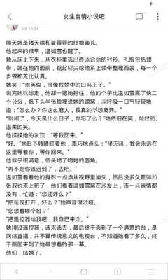 马尼拉机场如何买电话卡(手机卡全新攻略)